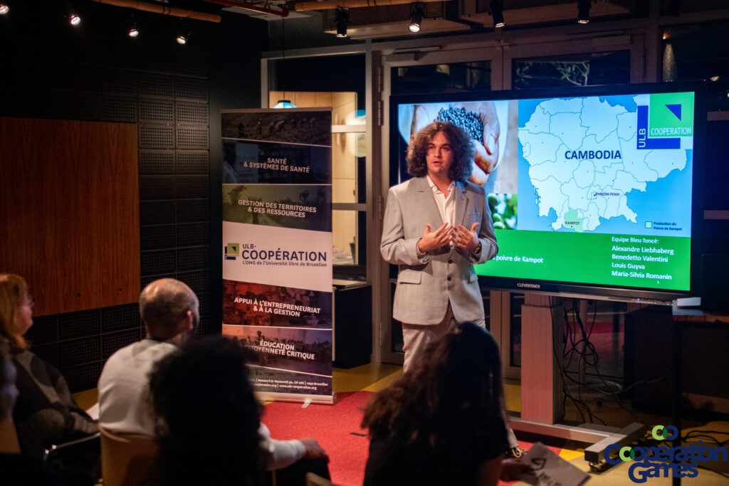Cooperation Games 2021