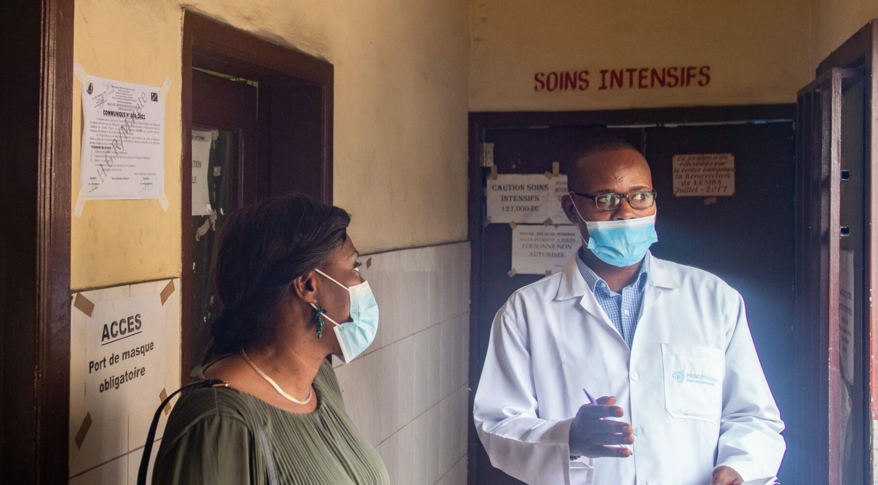 Hôpital Matete|Hôpital