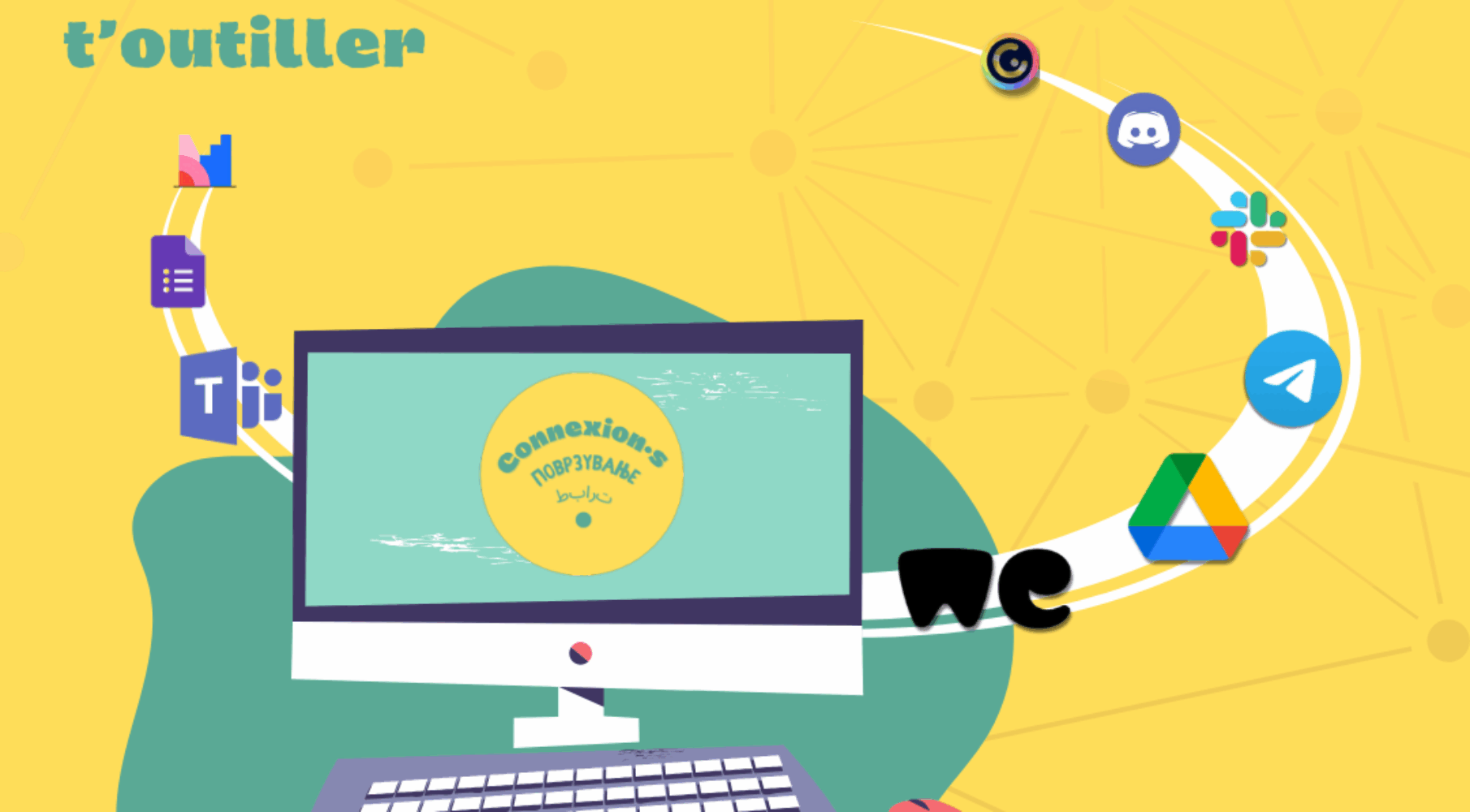Utiliser la technologie numérique pour améliorer les projets d'engagement citoyen des jeunes - pourquoi et comment vivre une expérience interculturelle numérique ? - Guide de bonnes pratiques réalisé par E&D dans le cadre du projet Connexion·s - visuel du guide|Guide Connexion·s on digital engagement - visual