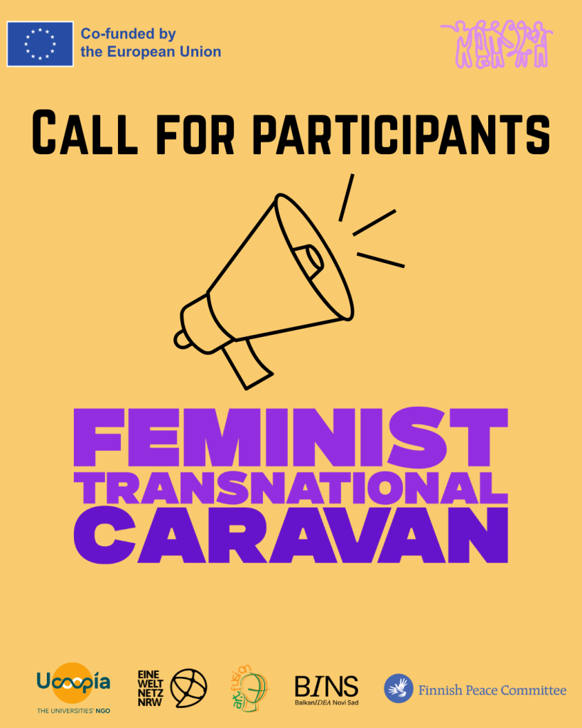 FTC Call for participants