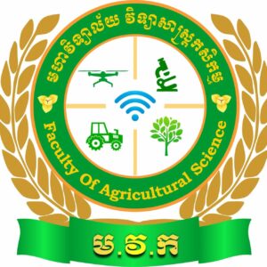 Faculty of Agricultural Sciences (FoAS) – Royal University of Agriculture