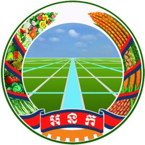 General Directorate of Agriculture (GDA)