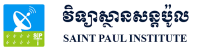 SPI – Saint Paul Institute – Cambodge